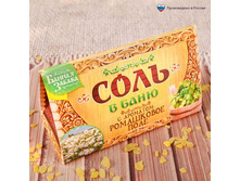 ���� � ���� 150 ��. � �������������� �������� "���������� ����" ������; � ����� 100 ��. ���.: 2270282 45.00 ���