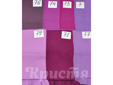 Sharf-s-rushkoy (12).jpg