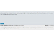 ���� �����.jpg