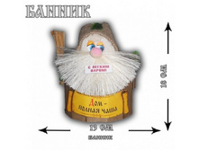 ������ ���� � ������� � ����� ������: 7436 ����: 156.00 �.