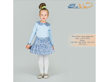 �������� ��� ������� �������: 312-292