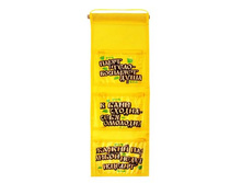 -27% �������� ������ �� 3 ��������� ����������� "����� ���� - ��������� ����"�������� ������ �� 3 ��������� ����������� "����� ���� - ��������� ����" �����; 51 �� × 16,5 �� × 0,1 ��; �������, ��������; � ����� 300 ��. ���.: 1093543 69.00���.