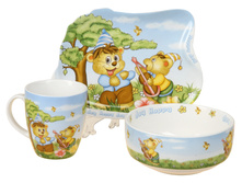 297 ���. - ����� ������� ������