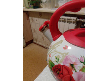 IMG 20170804 215833.jpg