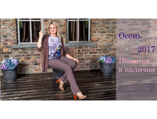 ������ �����