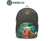 ������ ������� Danny Bear - DBTB698001-051.jpg