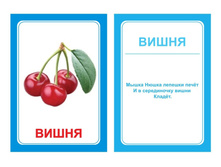 �������������� �������� "��������� "�"" �������: 0867 - 99 ���.