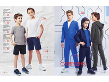 School-01-2017 32.jpg