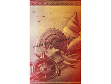 ��������� �������� ���. ���. "4829, �� ������� ������"