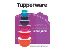 GH-broA4-32-35-prev 01.jpg