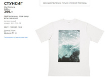 ������� 80377008.jpg