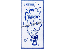 ��������� �������� "� ������ �����"