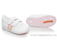 471-16 ��������� , �����/�������, ���� 2 ��� �.25-30 - 1840 ���