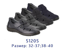 ����������� ��� ���������� ��������� 1625 �.