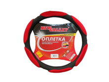 302 ���. - NEW GALAXY ������� ����, �����, 6 �������, �������, ����. (M)