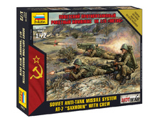 (7413) ���. �����������. ������. �������� 9�115 ����� - 86,94 ���