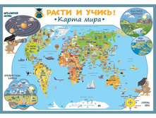 ����� ������ �� ����� ����� � �����: ����� ����. ���� 230 �