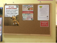 ^3E97F30BC26D116ACD1125B06693FCCB5970FCBDB541852F6B^pimgpsh fullsize distr.jpg