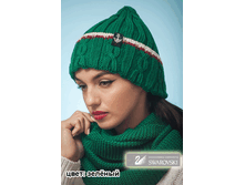 ����� ����� � ������ Swarovski ��̣��� 750