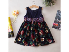������ ����������� QUQI "Aster" 600� 12(146) 14(152)