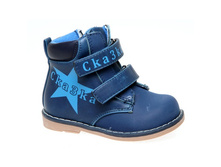 ������� 1075���. 20, 21