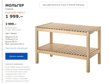 ������� 40241451.jpg