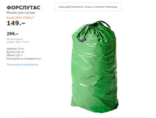 �������� 80277495.jpg