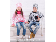 ���. 571, 350 ���.