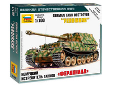 6195 �������� ��� ��������� - 115,92 ���