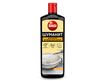 ������� ��� ������ ������������ �����.(0,35)-249�+%