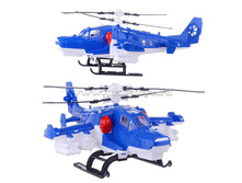 ���\�������: 248 �������� "�������" 409,71 ���.