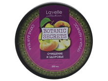 106 ���. - ����� ��� ���� ������� Botani� Secrets ����� � ������� 250 ��