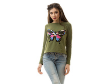 �2053,42,44,46, ��������, ������� �� �������, 540 �.jpg