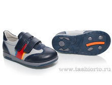 471-15 ��������� �.�����/�����, ���� 2 ��� �.25-30 - 1840 ���