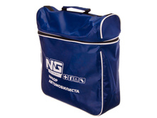 149 ���. - NEW GALAXY ����� ��� ������ ������������� �������� 40x40x11��