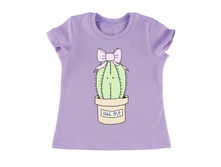 �������� 1246   297 ���. ���� ������� ������ 92   98   104   110   116   122 128