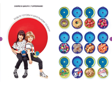 �� ��������� ����