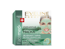 FACEMED+ ��������-�������������� ����� �/����������,��������������� � ������ ���� 50��