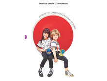 GH-broA4-32-35-prev 18.jpg