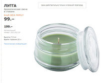 ����� 20259220.jpg