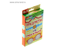 ���� ����������� "��������, ������� ��� ��������" 40��� �� 3��