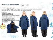 001.������ ����� ��� ��������