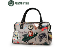 ����� ������� Danny Bear - DBTB596058-073.jpg