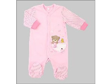 260 ���. - ���������� "���� 17", (�������/����� �� ���), �. 62, 68, 74, 80