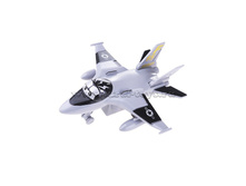 ���\�������: 631-2 ������� 631-2 � ������������, � ������ 33,75 ���.