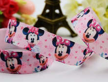 5986b8036158e npm5th7w9kc.jpg