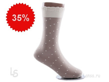 ����������! ����� ������� 2000212; 30 ���.