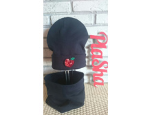 ���. 255, 550 ���.