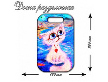 ����� ����������� «�����» ������: 1140 ����: 112.00 �.