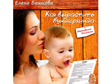 ����� �.�. ������� "��� ��������� �����������" �������: 5118 - 65 ���.